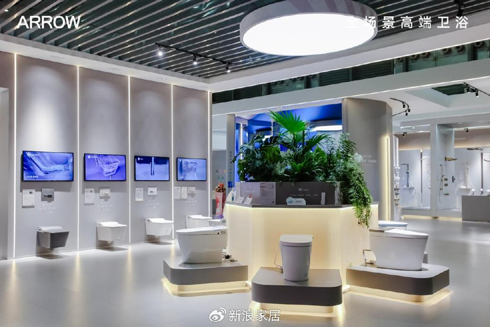 箭牌卫浴闪耀2024上海厨卫展 引领智慧生活新风尚