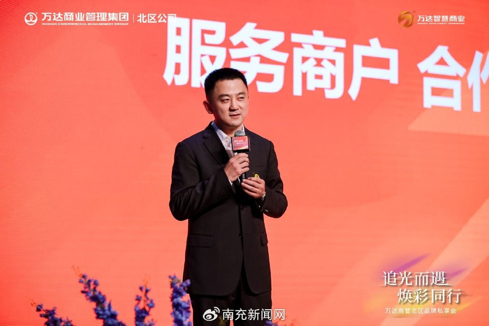 万达商管集团人力资源中心副总经理,招聘部总经理王帅一直以来,商业