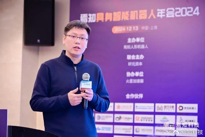 头条联合创始人是谁啊图片高清(头条联合创始人是谁啊图片高清版)