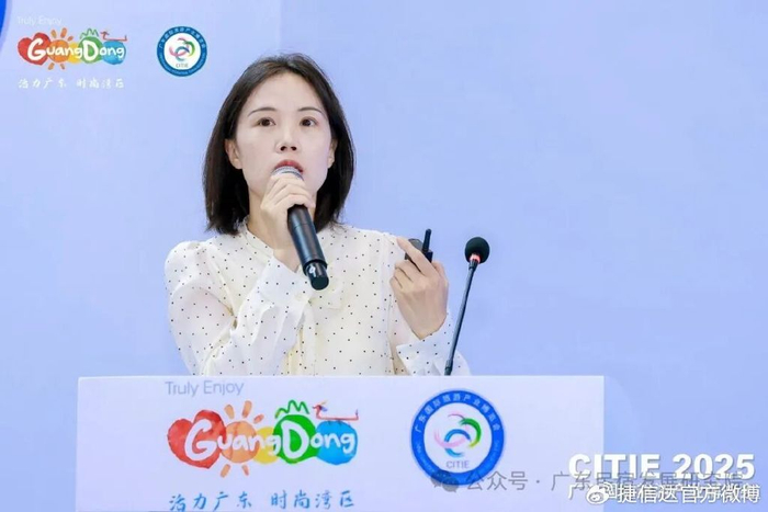 捷信达应邀出席第六届广东省民宿集群产业推介会__财经头条__新浪财经