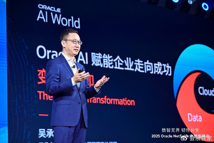 服务器数据库密码失效