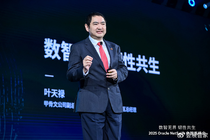 数据库 可用空间大小