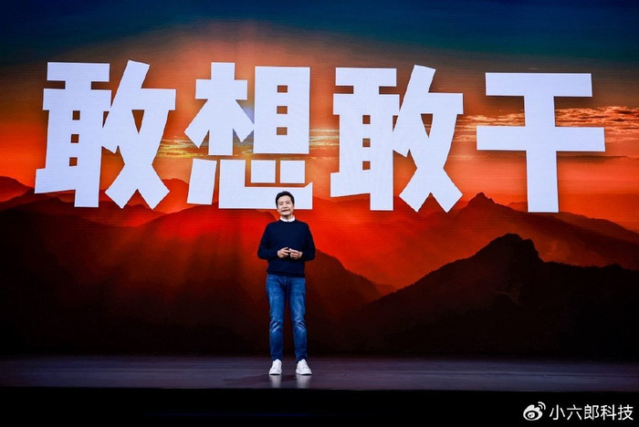 雷军新机公布杀手锏2亿像素屏幕指纹预计售价1999元