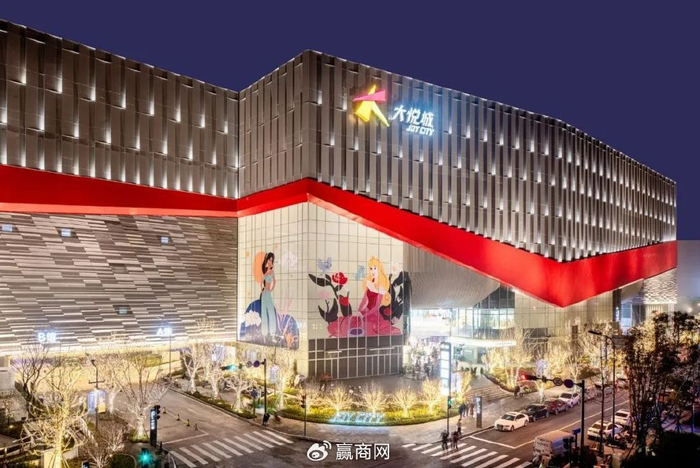 天府新区新添烟火气!成都天府大悦城火爆开业,50万客流刷新记录|成都市|疫情|四川省|品牌|年轻人_新浪新闻