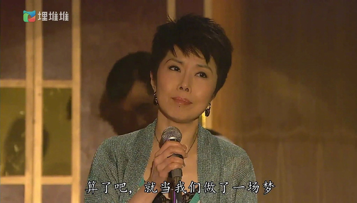 《溏心风暴》Sa姨的表情包合集_新浪新闻