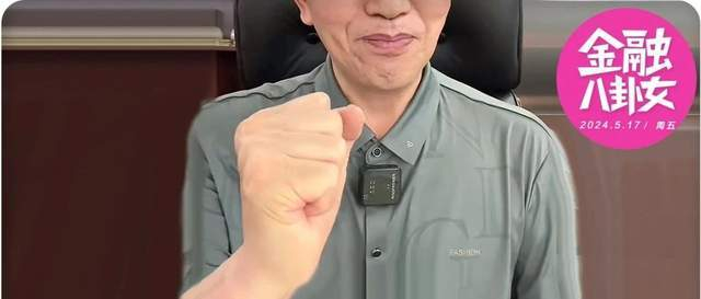 卖挂面挣10亿身家,他72岁辞职做网红,还想做一家上市公司