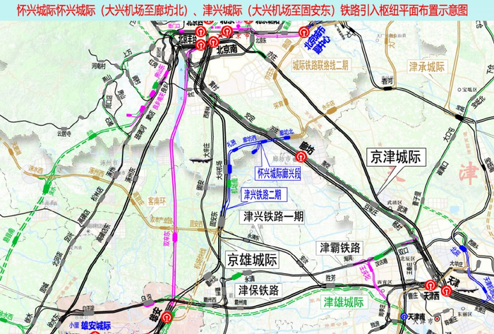 年底建成通车!河北又一座新高铁站来了