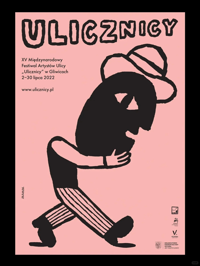 一组奇奇怪怪的海报版式创意