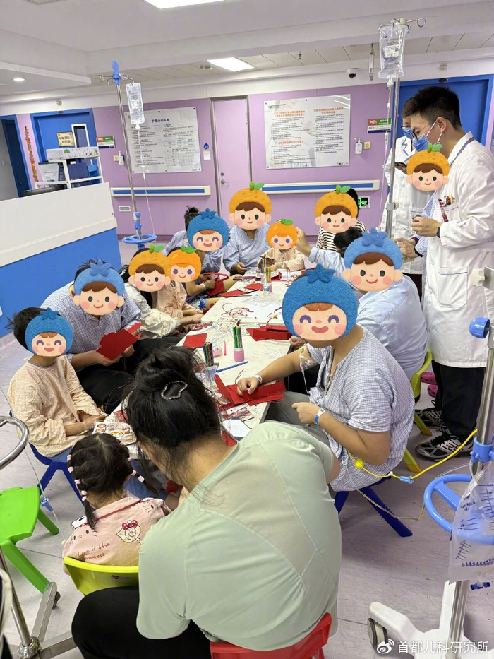 首都儿科研究所附属儿童医院住院办理陪诊挂号住院期间贴心照料,舒心接受治疗的简单介绍 首都儿科研究所附属儿童医院住院办理陪诊挂号住院期间贴心照料,舒心接受治疗的简单介绍