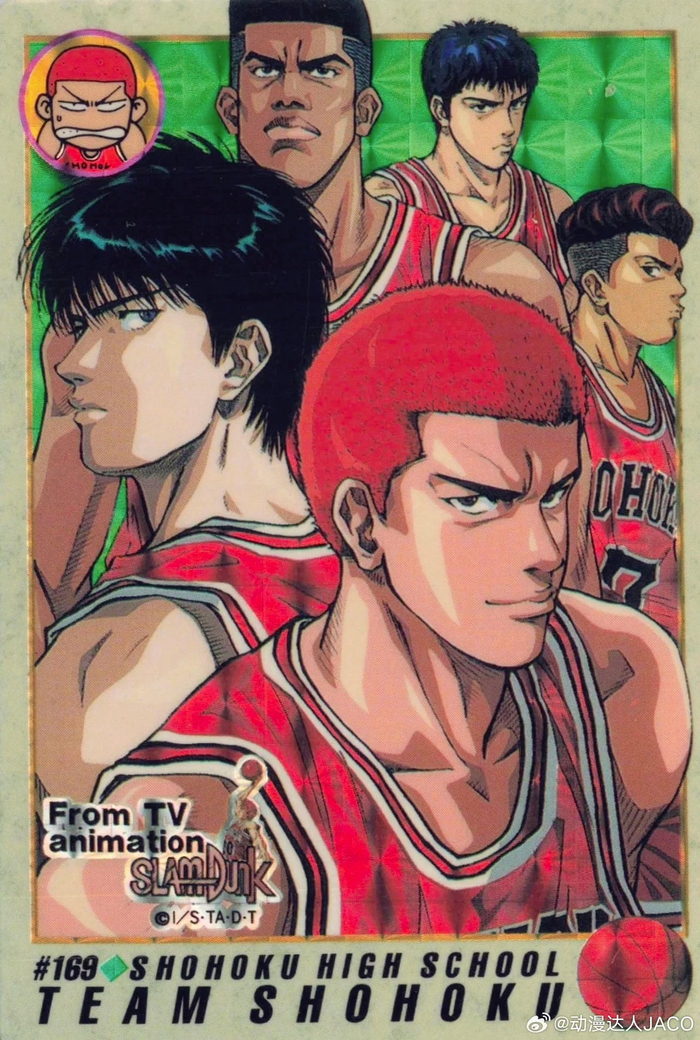 《slam dunk/灌篮高手》经典怀旧风海报整理回顾(第五弹)!