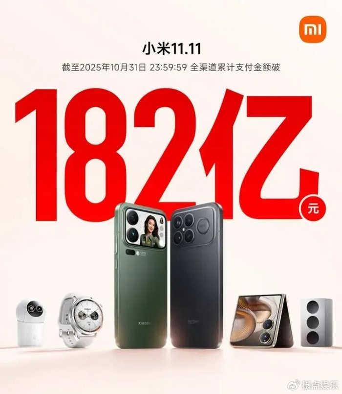 如何获得mod代码 以及x8沙箱手游玩法和mod修改方法