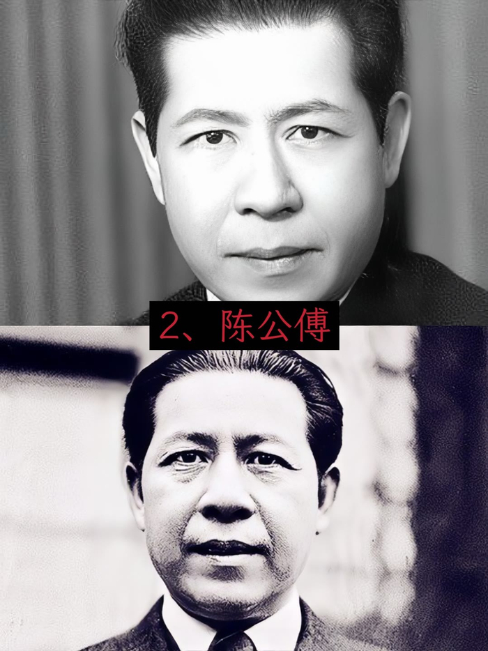 背叛祖国的最终都不会有什么好下场中国胜利后