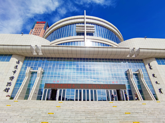 通辽市博物馆藏品,原创拍摄|博物馆|通辽市|藏品_新浪新闻