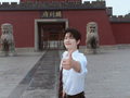 杨洋520晒事业心