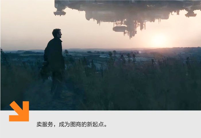 “无图”盛行时代,智驾依然离不开地图__财经头条__新浪财经