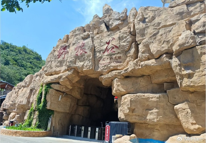 主题夜游,烟火集市,河北野三坡野狼谷十一野趣冒险嘉年华开幕