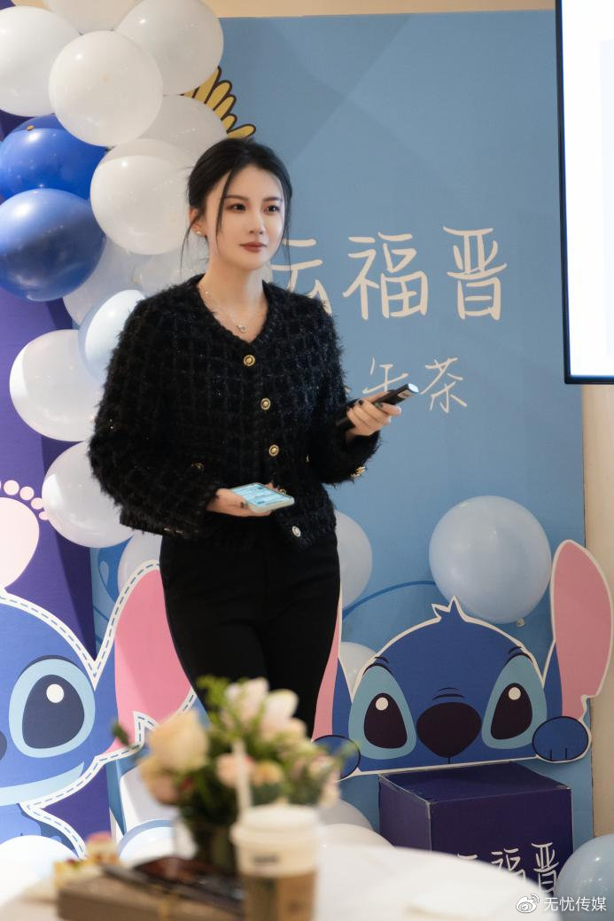 无忧追梦人 | 云福晋:有一种交情叫相互救赎|抖音|福晋|传媒_新浪新闻