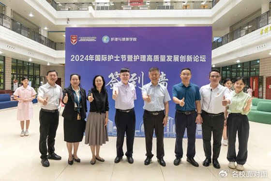 致敬护士节|广东岭南职业技术学院:她们未必光芒万丈,但始终温暖有光