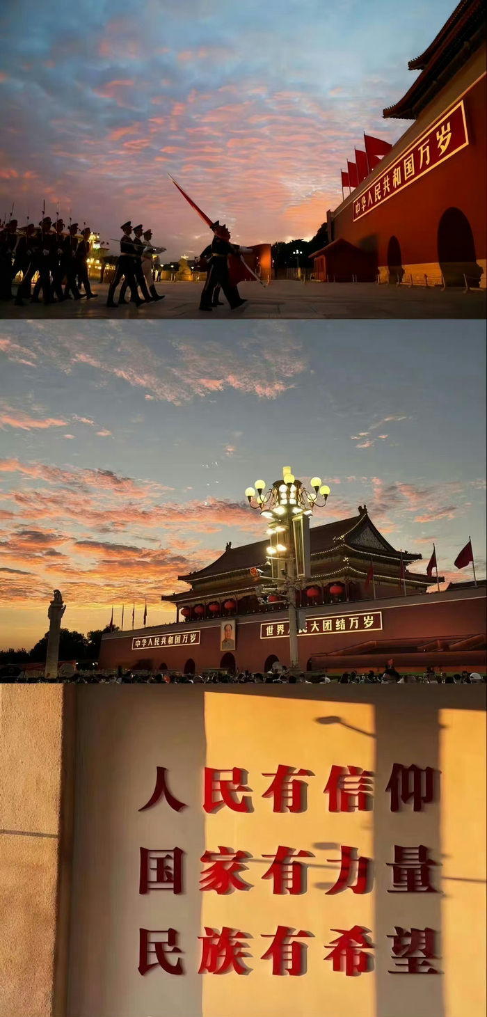 红色系手机壁纸我爱你中国