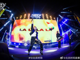 北京钻石音乐嘉年华DAY1点燃沸点