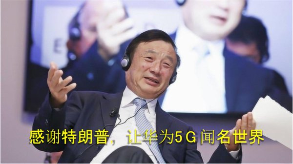 理想的核心问题不是mega,而是华为问界科技车皇|理想汽车|华为|宝马