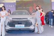 滨州五一车展实拍比亚迪护卫舰07，大五座插混SUV，家用合适