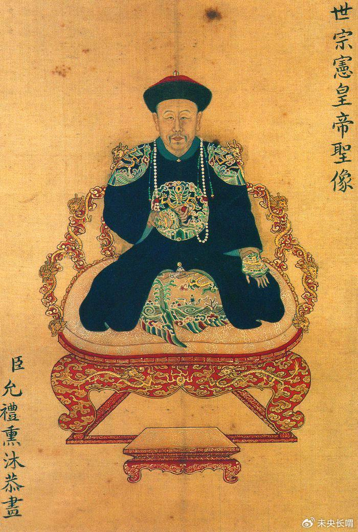 清朝皇帝多数时间都在处理政务,在后宫的闲暇时间很少