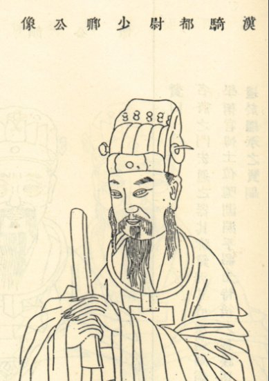 西汉时汉匈战事不断刘秀统一时也曾遣使向匈奴通好