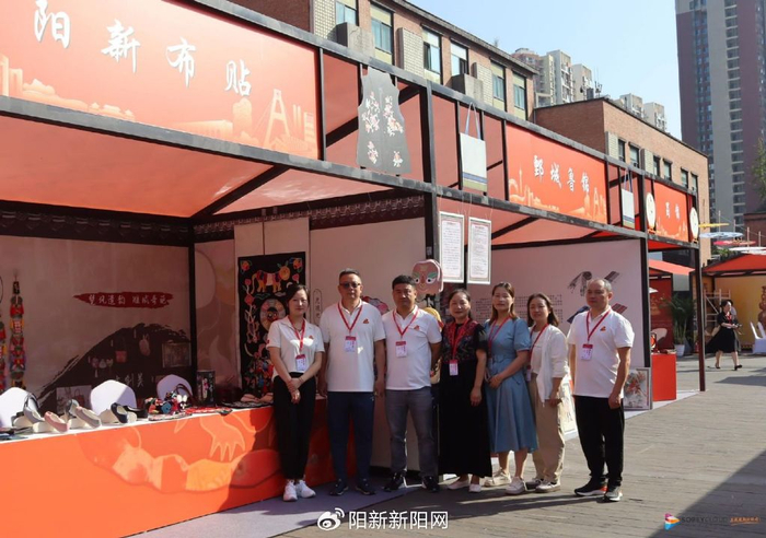 阳新布贴亮相首届中国群众文化品牌发展大会
