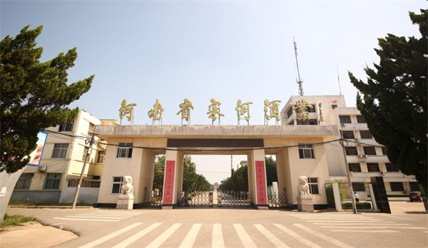 继往开来承古今,一缕浓香留青史:《宋河酒志》即将盛大发行|宋河酒志