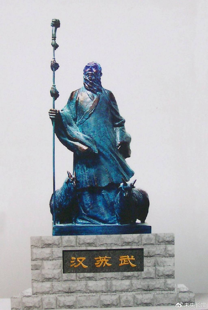 苏武在匈奴十九年才得以回汉朝,汉宣帝时因有拥立之功被封侯