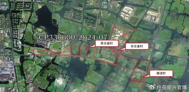 绍兴最新征收近500万方!袍江,城南即将"爆改"!
