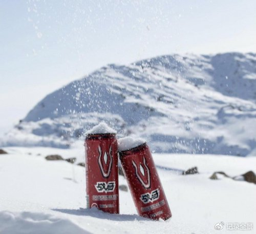 年轻就要热辣滚烫,战马能量型维生素饮料高燃出战|热辣滚烫|战马|能量