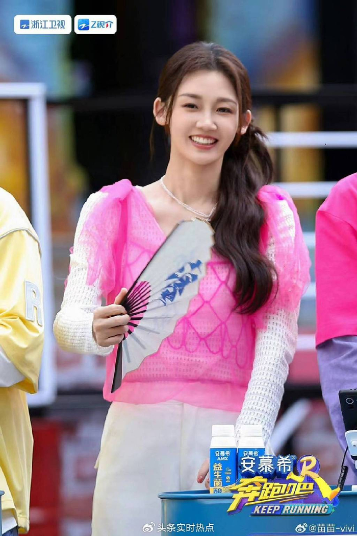 苗苗本周"双综"播出 乘风奔跑吧展反差魅力