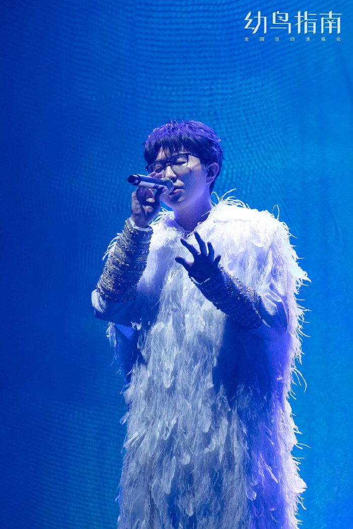 毛不易演唱会北京站因极端天气取消