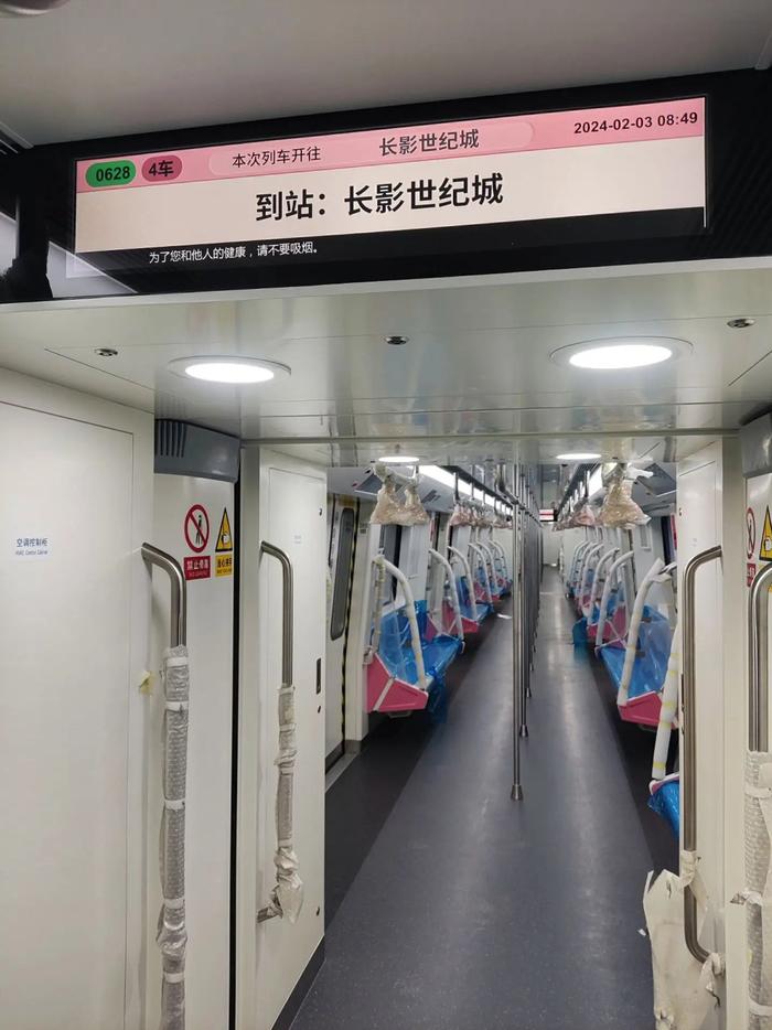 长春地铁6号线图片
