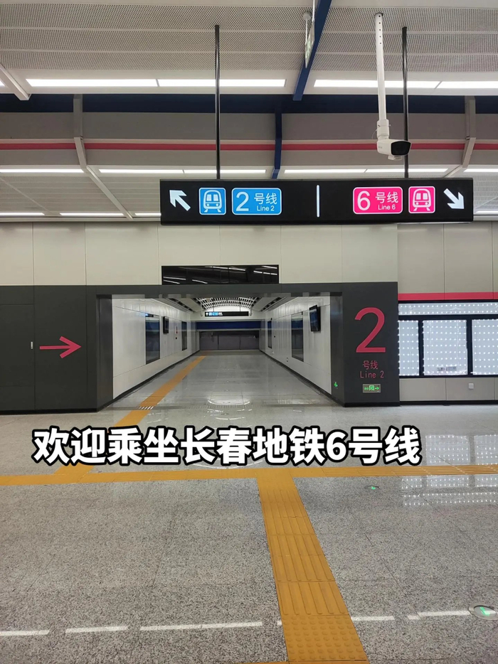 网友拍摄长春地铁6号线内部照片