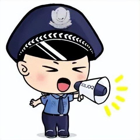 河北网警头像图片