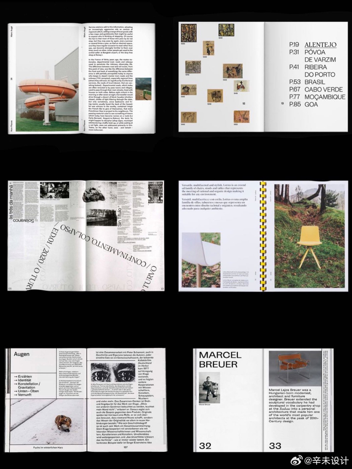 书籍画册 内页版式设计__财经头条