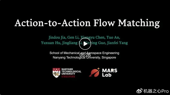 NTU MARS Lab提出A2A新范式，实现机器人高性能单步动作生成__财经头条__新浪财经