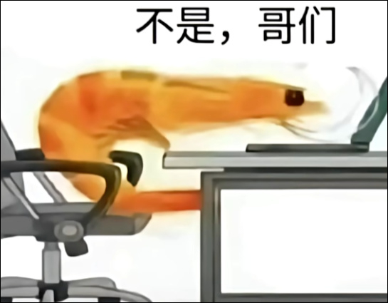 "的"收徒",会成为游戏圈的顶级嘲讽?