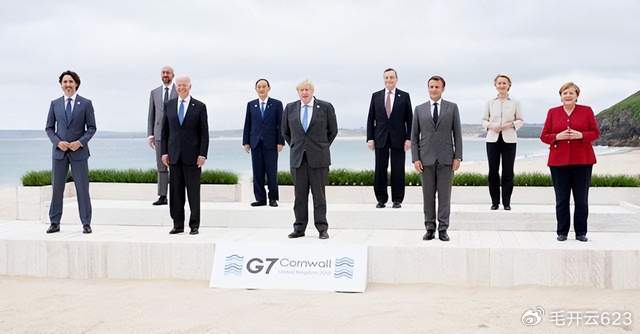 g7峰会未邀请韩国,尹锡悦还梦想加入g7吗?