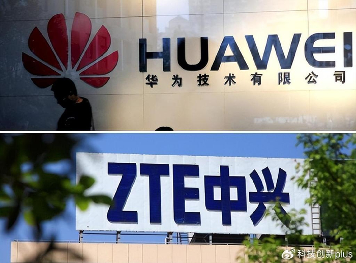 华为中兴5g雄起要感谢国内3大运营商大力支持