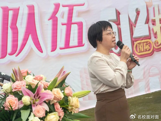 芊芊同学,23级护理(高中生源)学生家长代表林芸女士分享了她们在学习