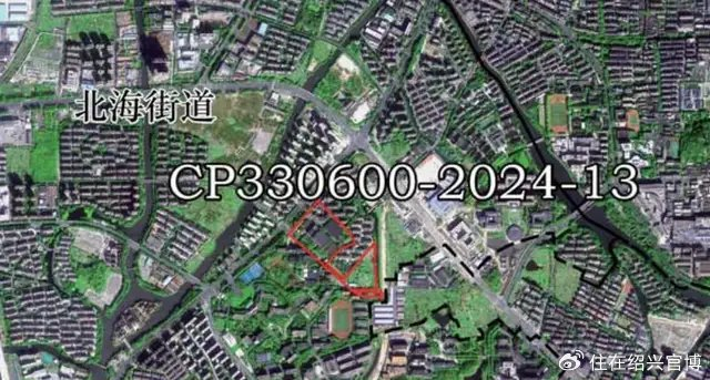 绍兴最新征收近500万方!袍江,城南即将"爆改"!
