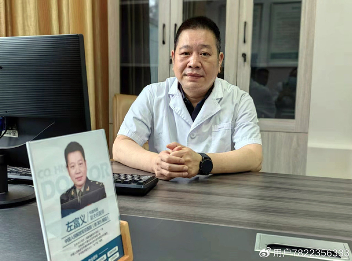 301医院支持医院取号全程跑腿! 301医院支持医院取号全程跑腿!