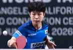 逆转开局！朱芊曦3-0斯莉嘉·阿库拉