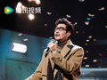 满江：53岁，在《魔力歌先生》里做一个不油腻的叛逆中年丨专访