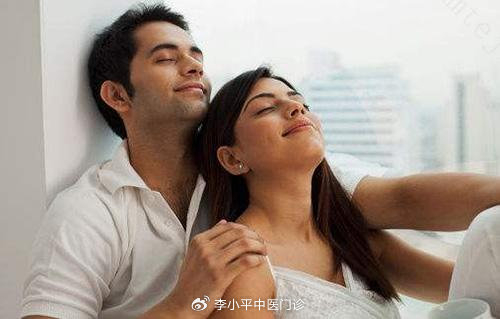 夫妻感染解脲支原体