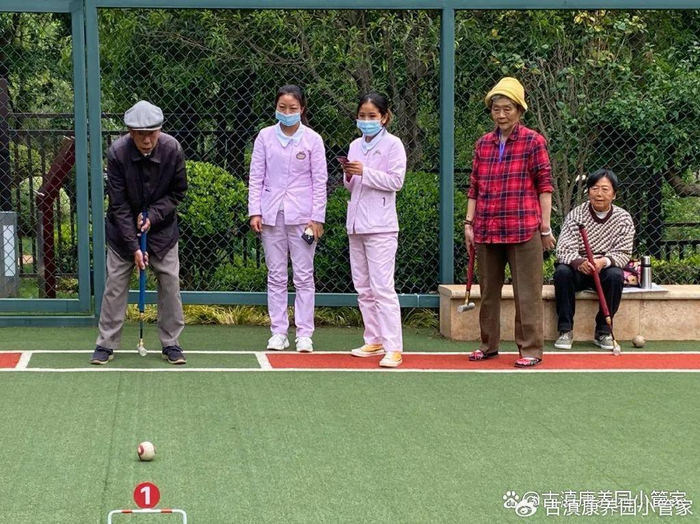 「古滇康养」门球,为长者生活添趣|门球|长者|门球场_新浪新闻